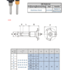 Ball Lock Pin | A16