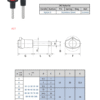 Ball Lock Pin | A17