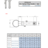 Ball Lock Pin | A05