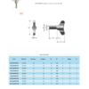 Wing Knob | K07