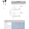 Ball Lock Pin | A09