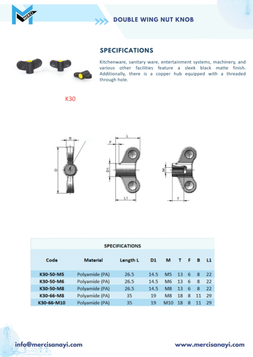 Double Wing Nut Knob | K30