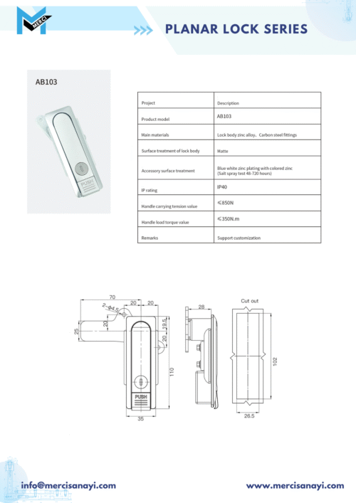 Planar Lock Series | AB103
