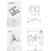 Hinge Series | CL6070-40, GGDS