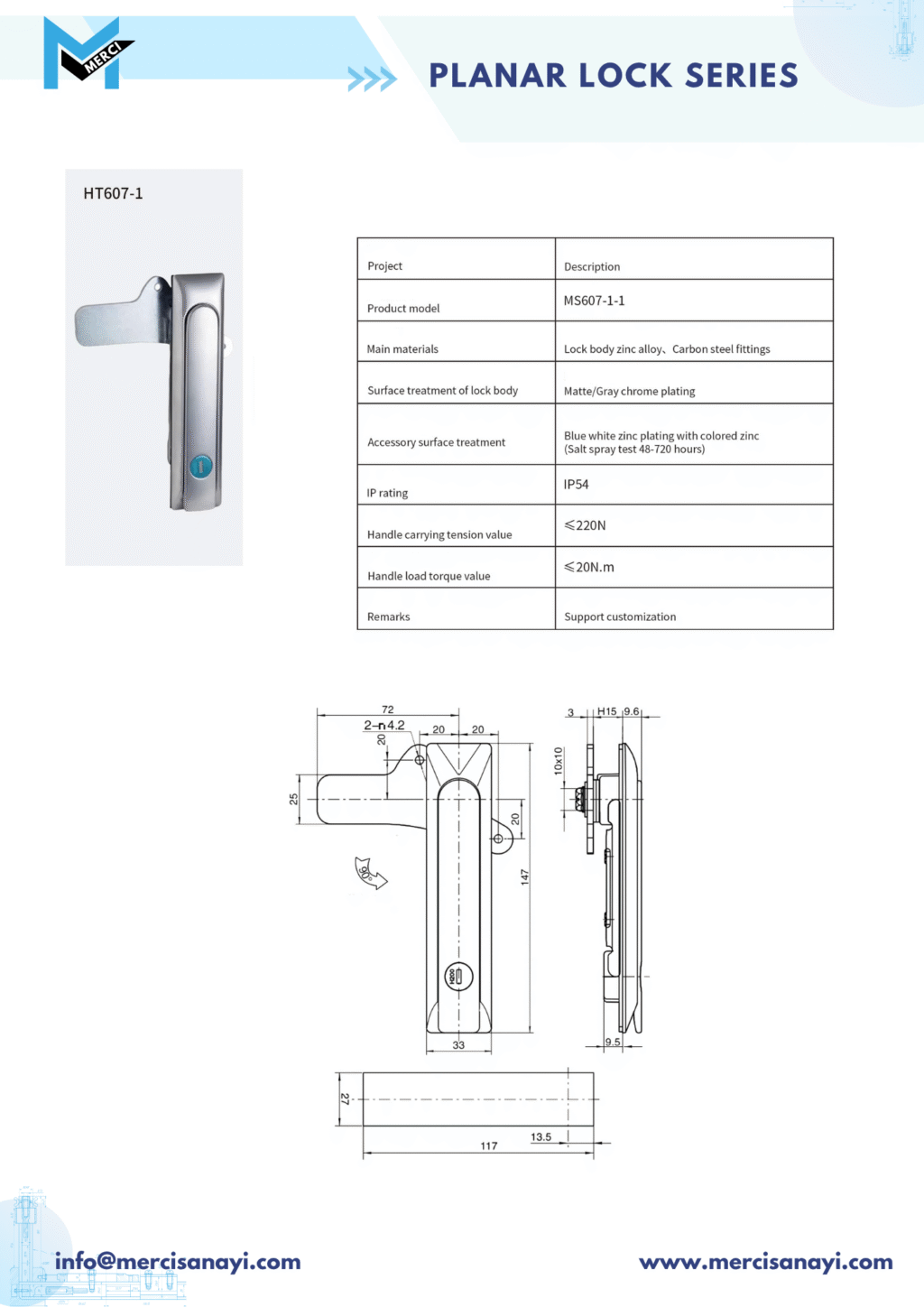 Planar Lock Series | HT607-1