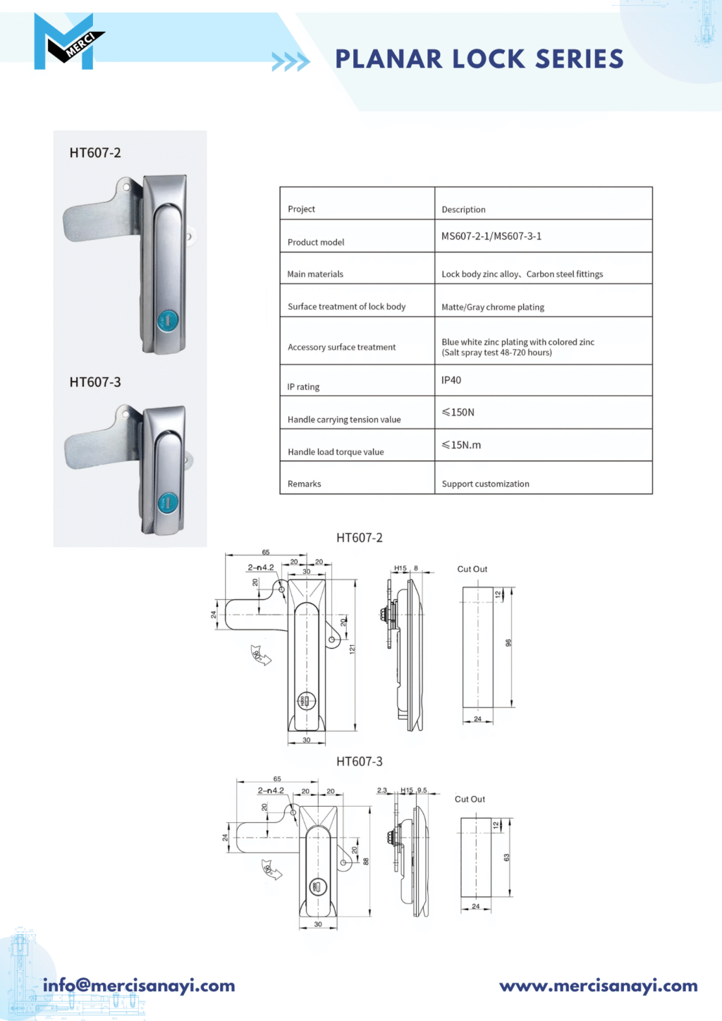 Planar Lock Series | HT607-2, HT607-3