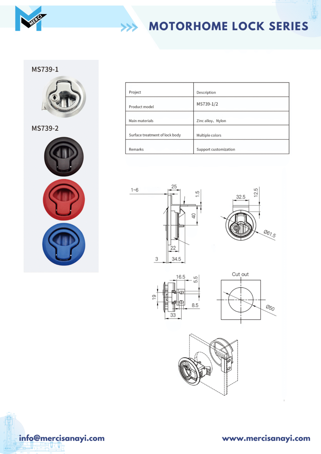 Motorhome Lock Series | MS739-1, MS739-2