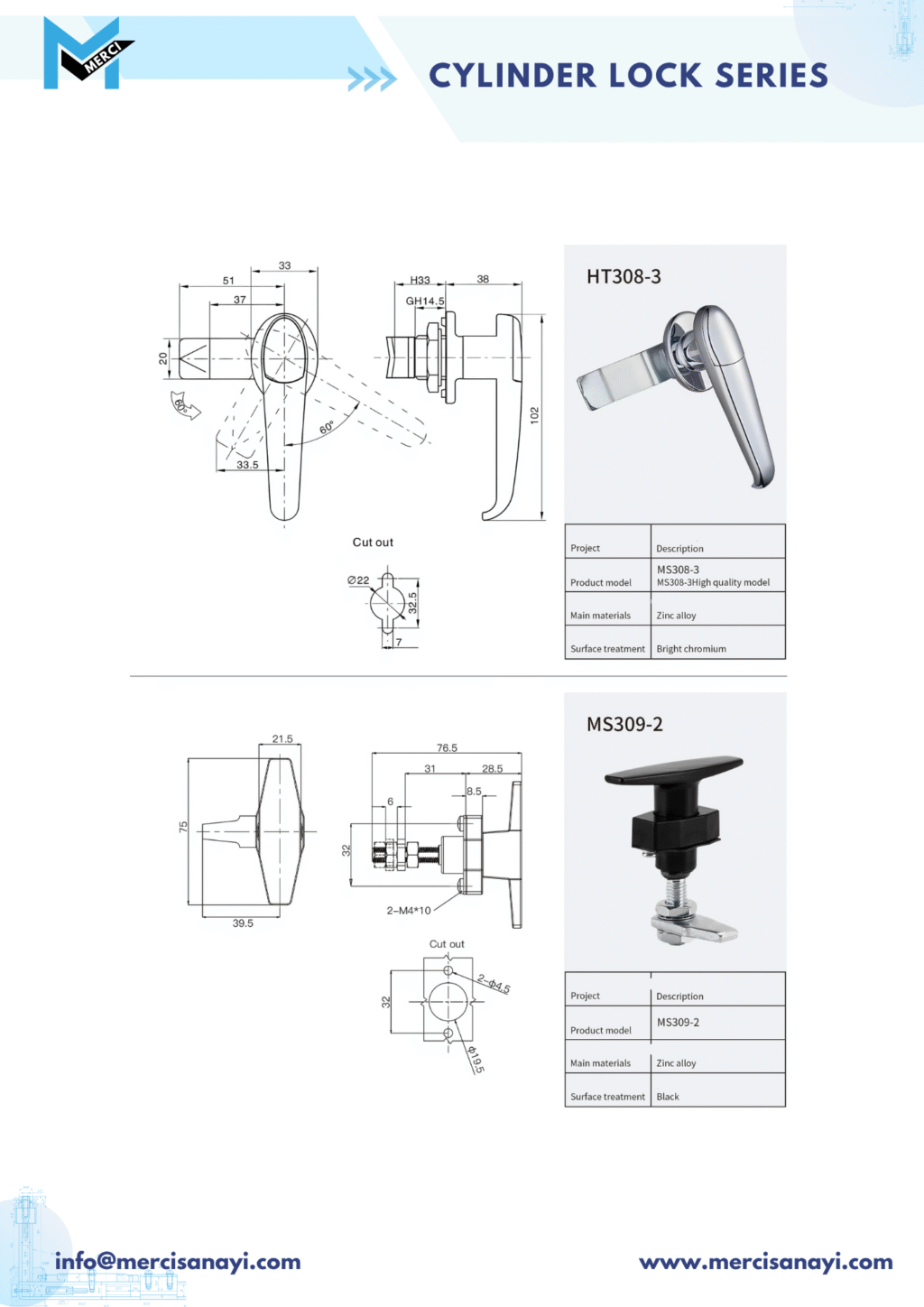 Cylinder Lock Series | HT308-3, MS309-2