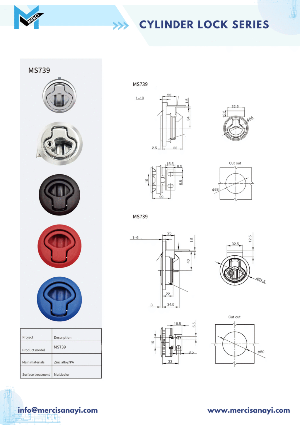Cylinder Lock Series | MS739
