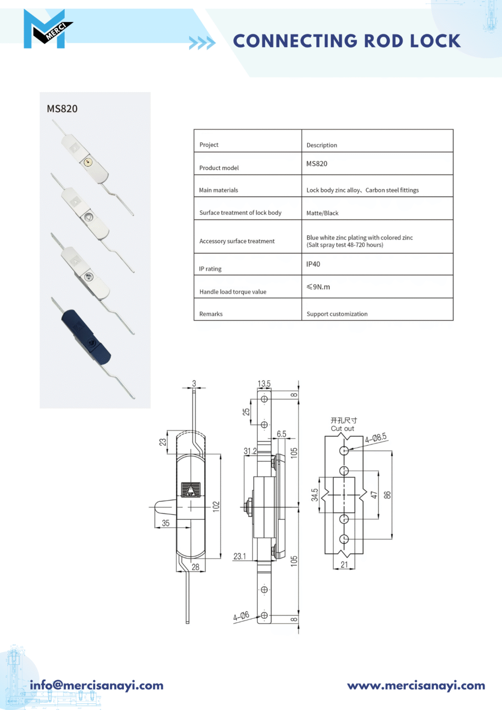 Connecting Rod Lock | MS820