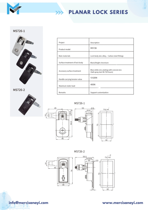 Planar Lock Series | MS726-1, MS726-2