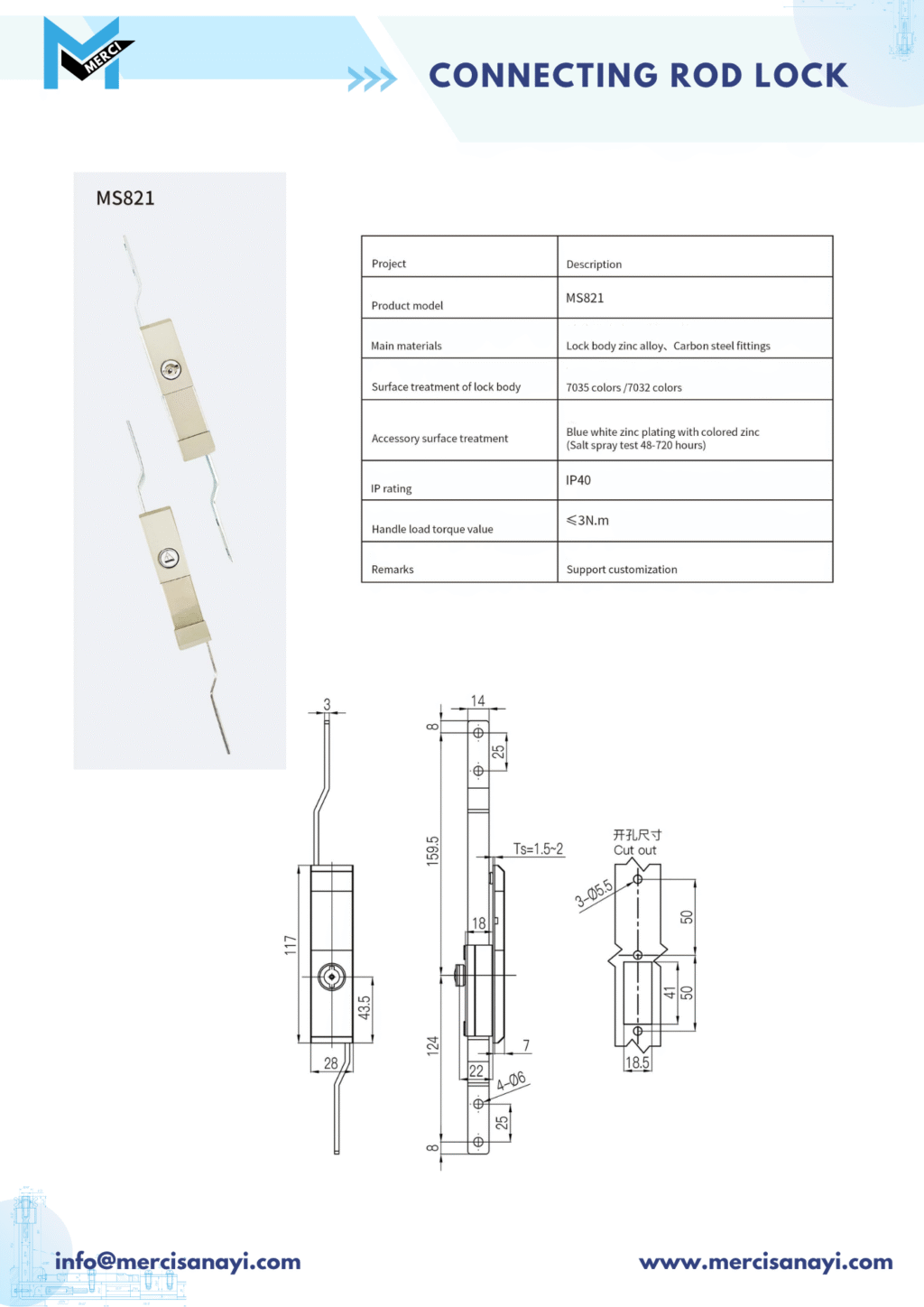 Connecting Rod Lock | MS821