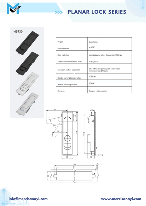 Planar Lock Series | MS730