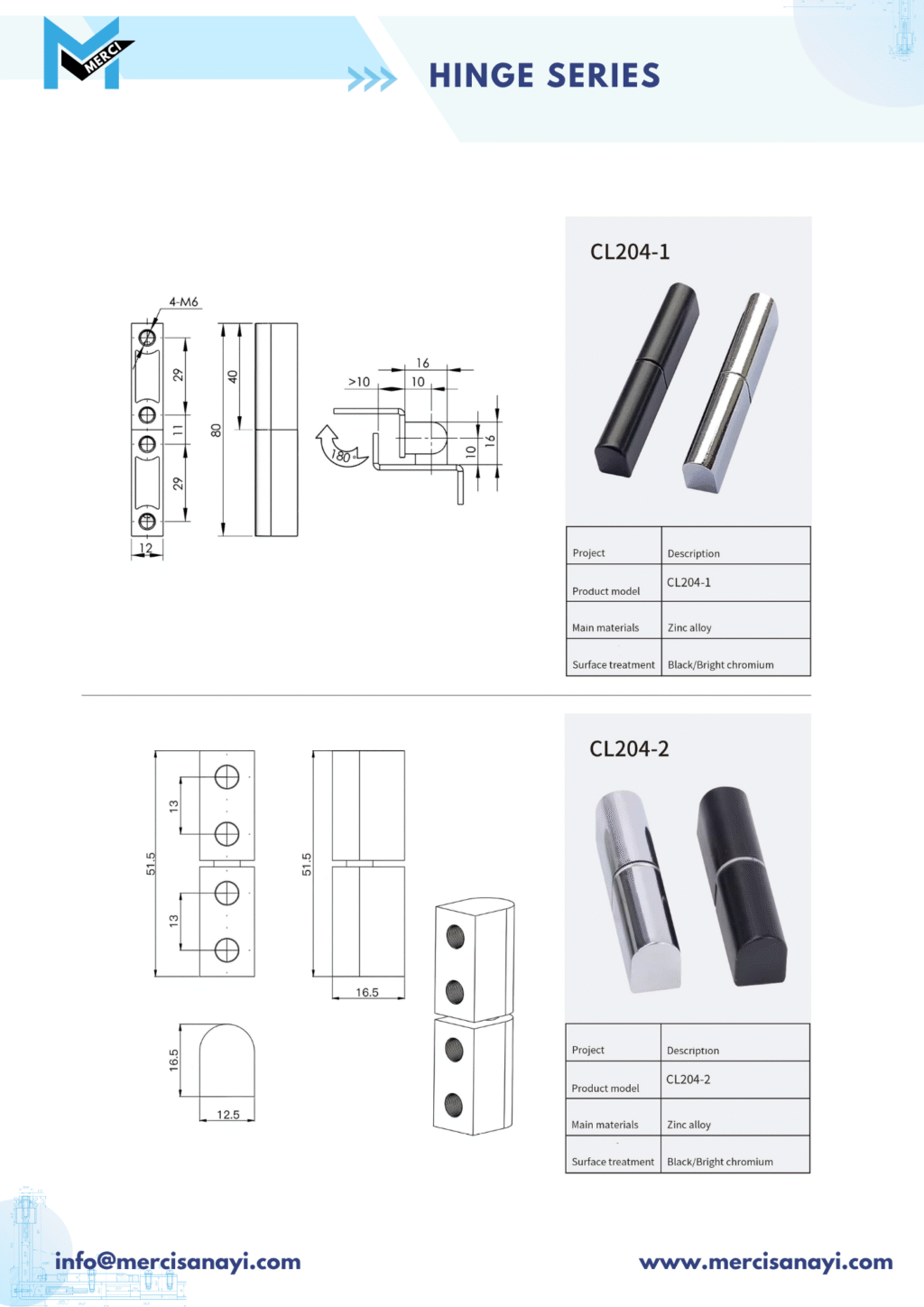Hinge Series | CL204-1, CL204-2