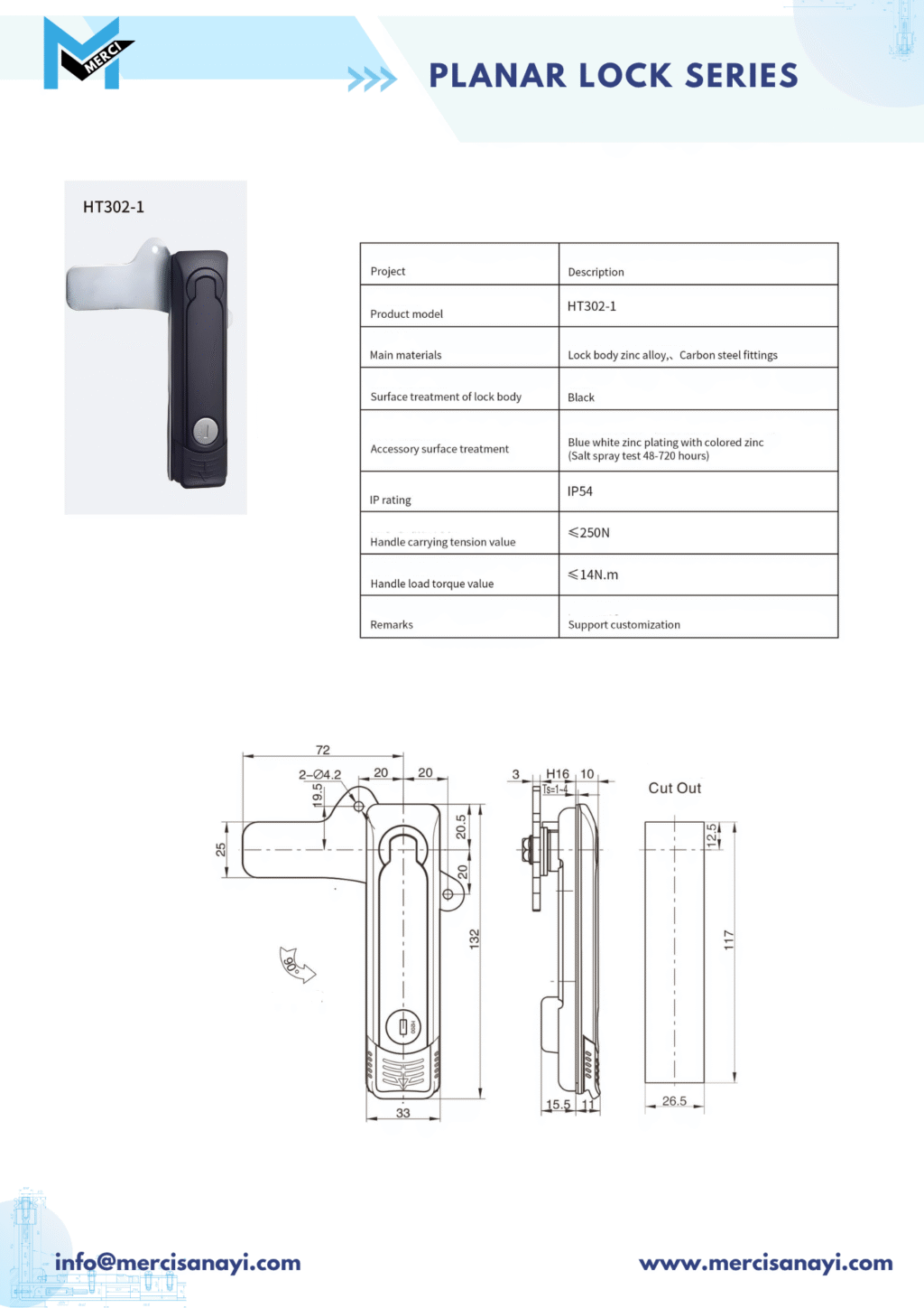 Planar Lock Series | HT302-1