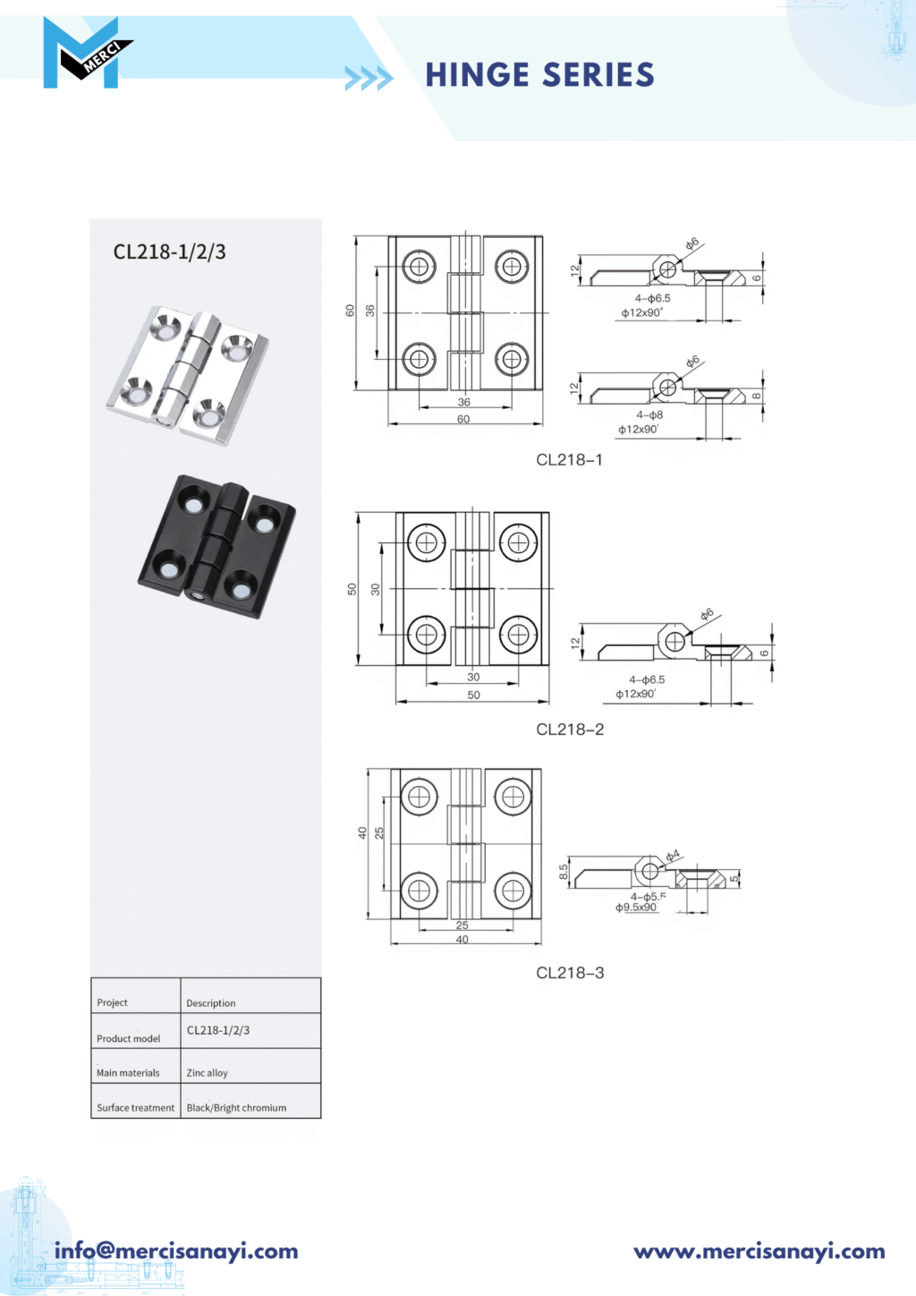 Hinge Series | CL218-1/2/3