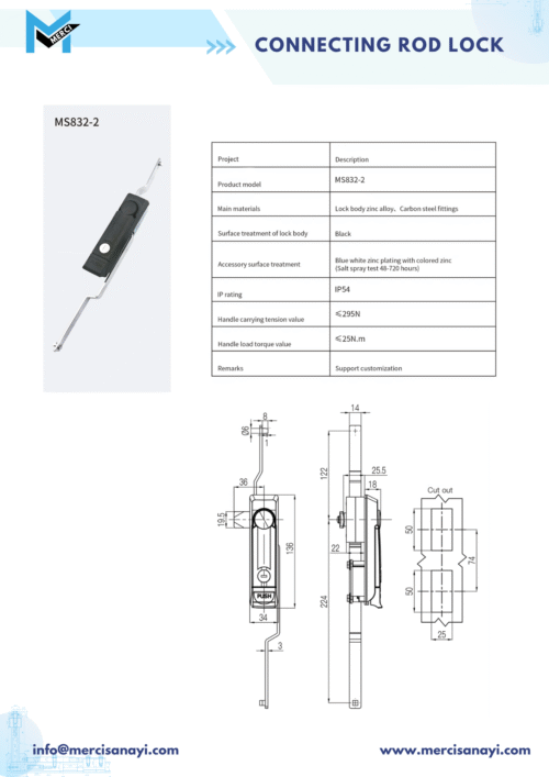 Connecting Rod Lock | MS832-2