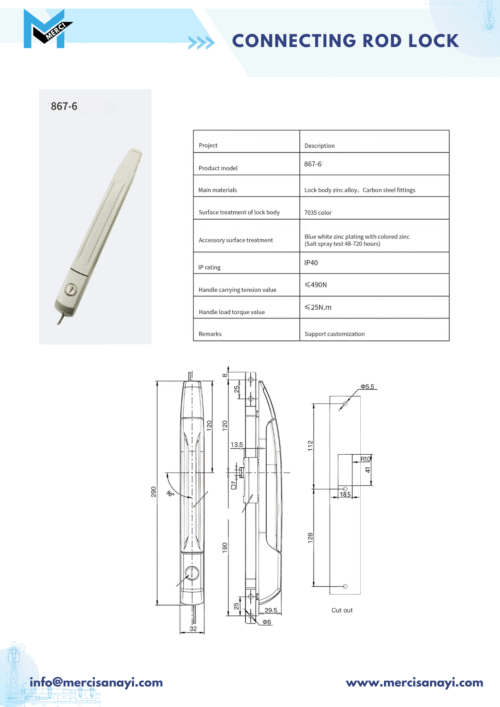 Connecting Rod Lock | 867-6