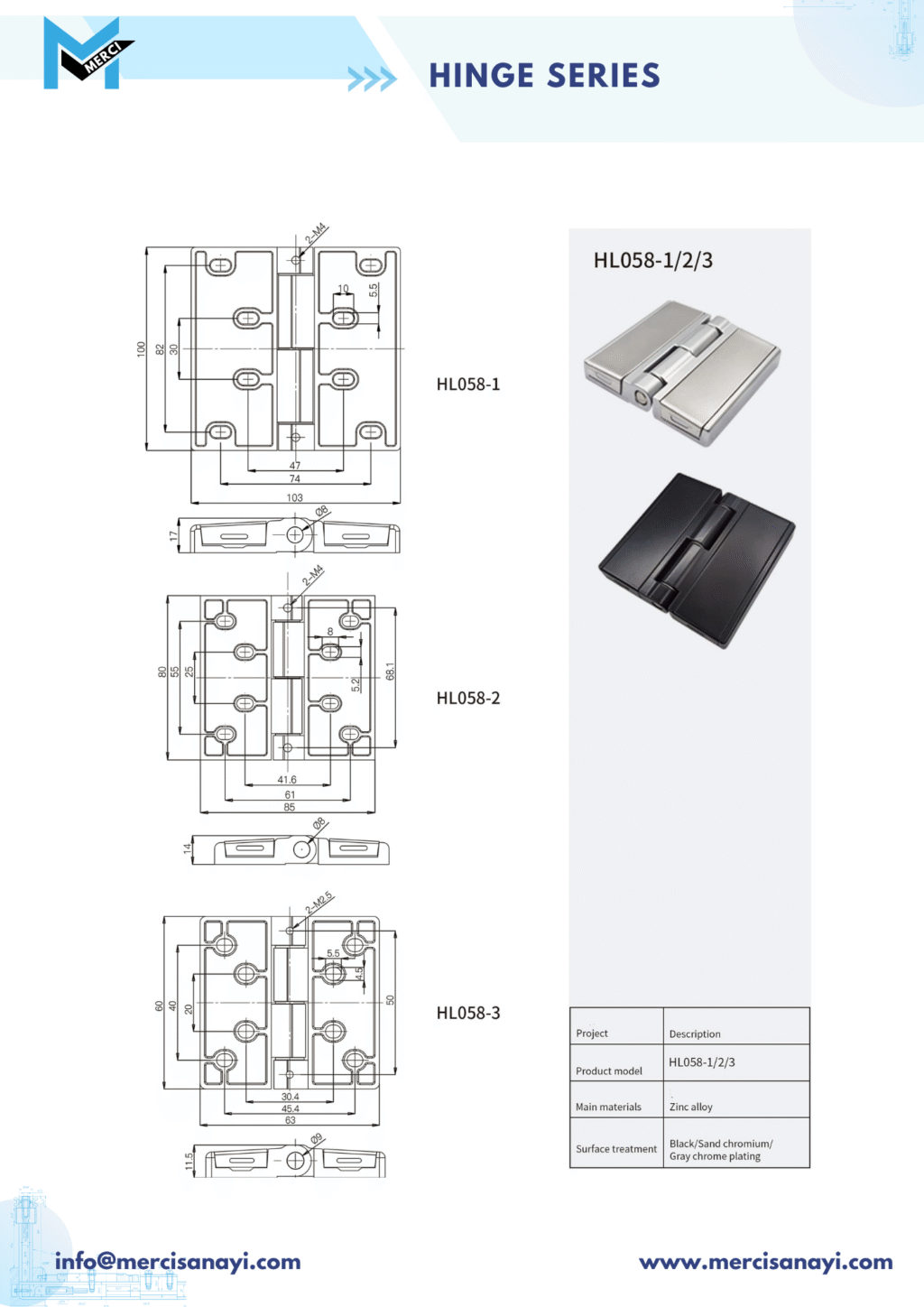 Hinge Series | HL058-1/2/3