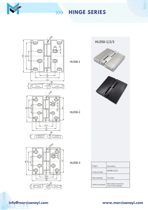 Hinge Series | HL058-1/2/3