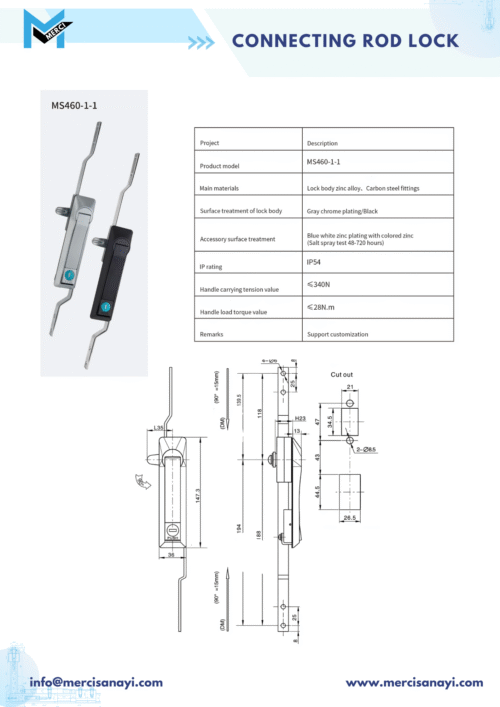 Connecting Rod Lock | MS460-1-1