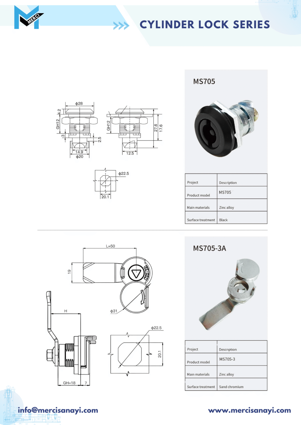 Cylinder Lock Series | MS705, MS705-3A
