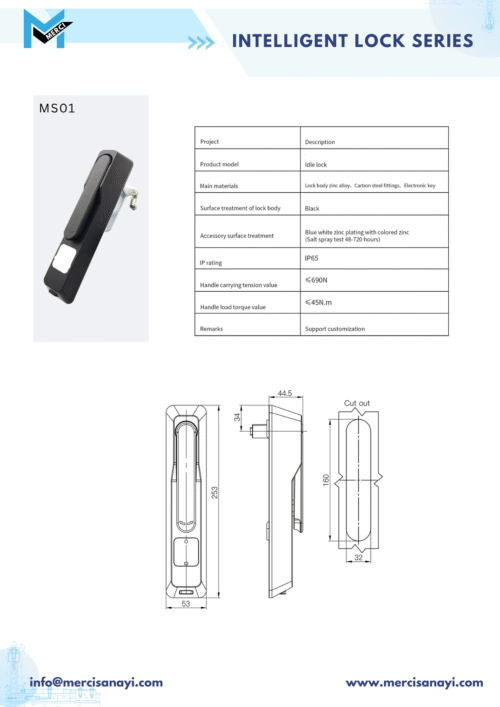 Intelligent Lock Series | MS01