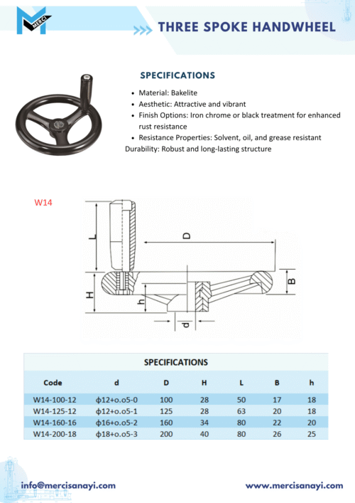 Three Spoke Handwheel | W14