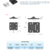 Adjustable Torque Hinge | X112