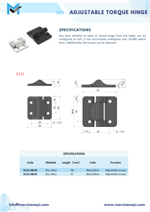 Adjustable Torque Hinge | X112