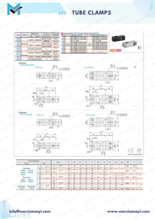 Tube Clamp | DG Series