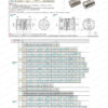 Parallel Coupling | EE Series