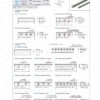 Gear Rack | L-Dimension